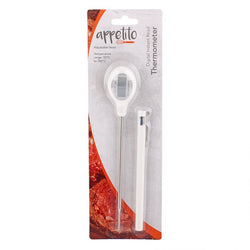 APPETITO COMPACT DIGITAL INSTANT READ THERMOMETER W/ ADJUSTABLE HANDLE - WHITE