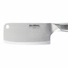 Global Classic  Meat Chopper 16cm