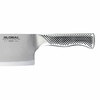 Global Classic  Meat Chopper 16cm