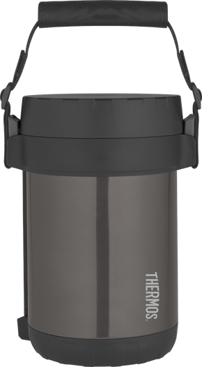 Thermos vacuum insulated 1.3 l 2024 food storage